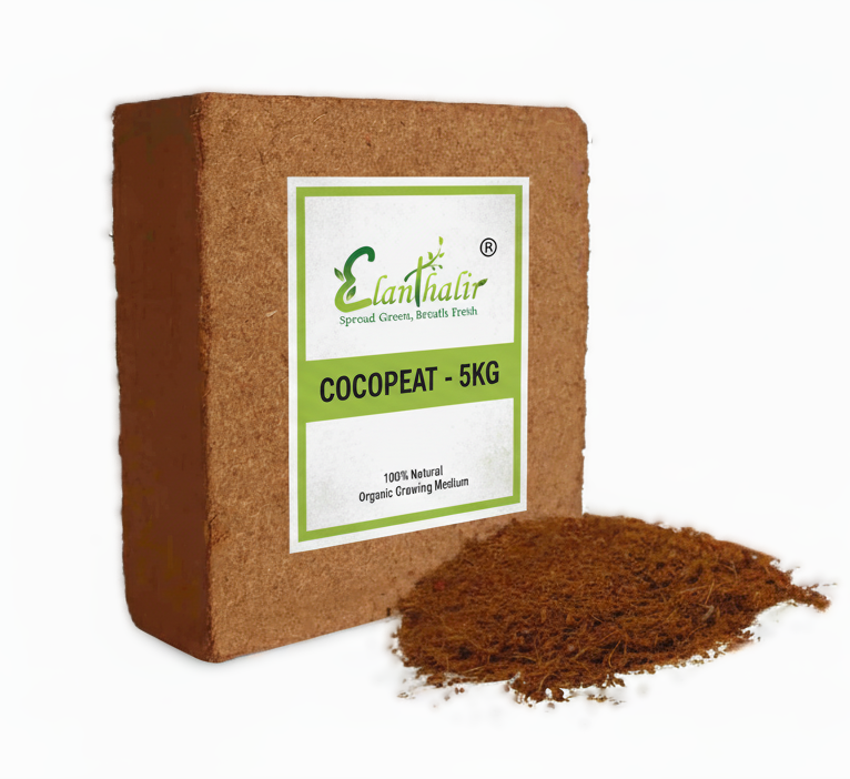 Cocopeat 5kg Block / Coir Pith / Low EC cocopeat for Home Garden - 5kg